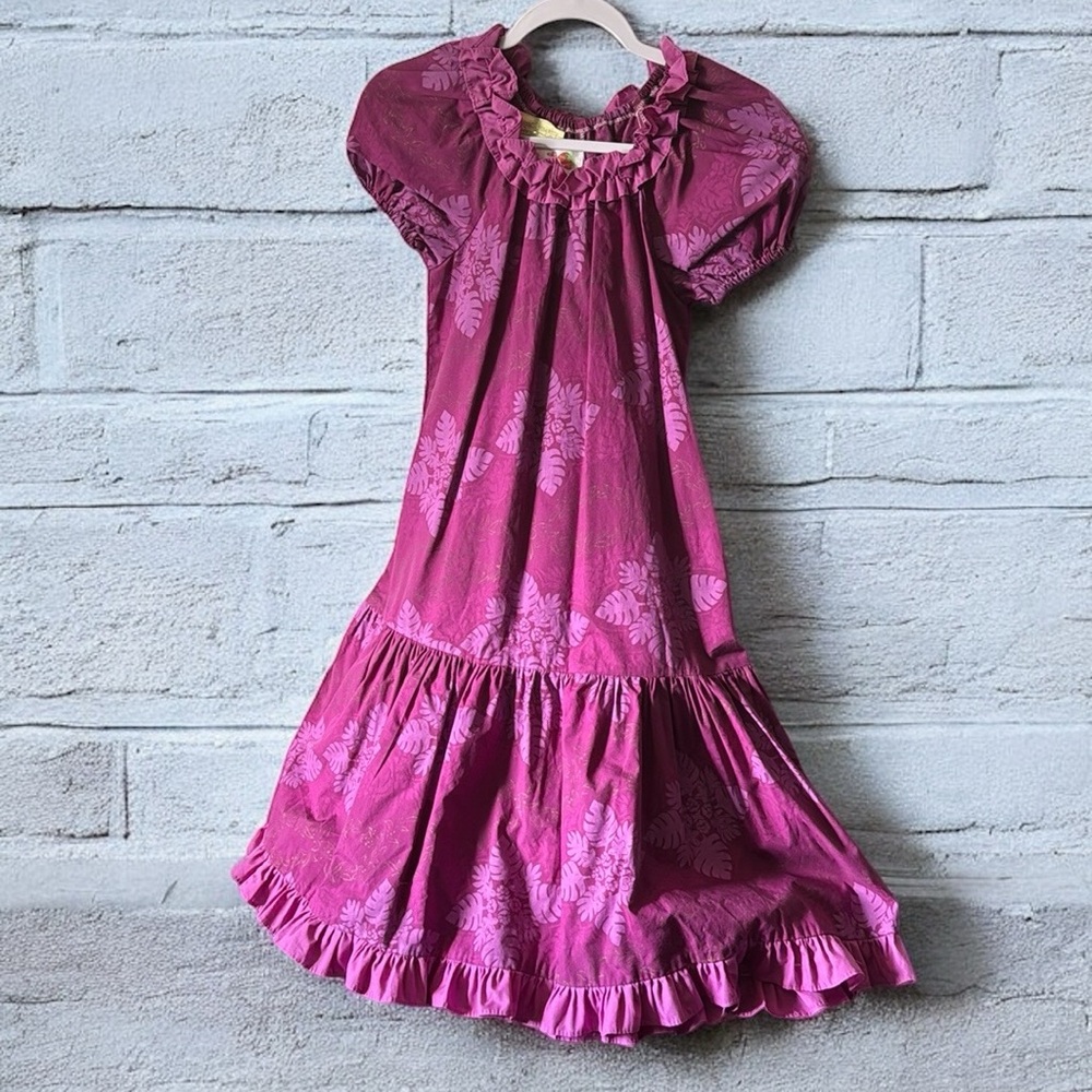 Strawberry Guava Spanish inspired style dressing beautiful pinkish purple